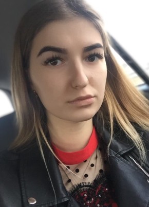 Алена, 28, Россия, Бийск