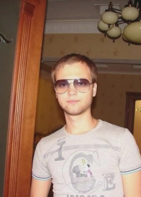 Kirill, 34, Ukraine, Donetsk