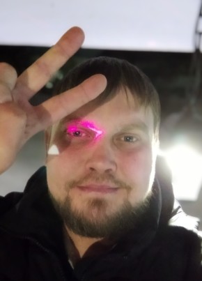 Viktor, 36, Russia, Severodvinsk