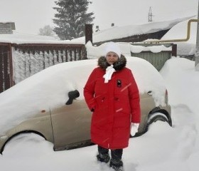 Анна, 67 лет, Новосибирск