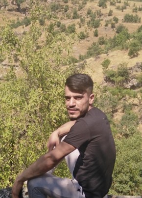 Mehmet Baysal , 25, Türkiye Cumhuriyeti, Şırnak