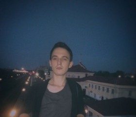 Андрей, 21 год, Wrocław