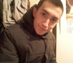 Юрий, 24 года, Красноперекопск