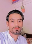 Sajid, 23 года, فیصل آباد