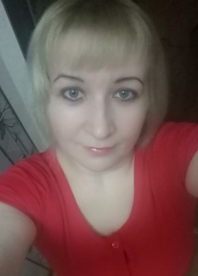 Евгения, 41, Россия, Печора