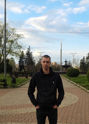 Денис из Новосибирска 33 года