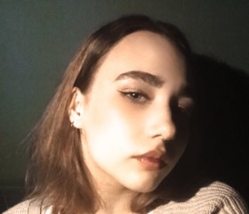 Vasilisa, 18, Yekaterinburg