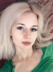 Наталия - Белгород