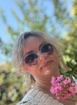 Svetlana, 42, Ulan-Ude
