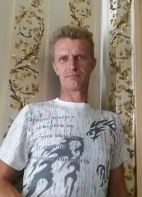 Александр, 46, Україна, Миколаїв