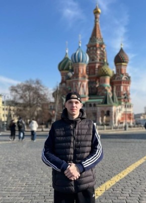 Дмитрий из Перми 18 лет