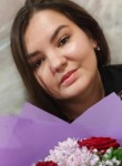 Аня - Пушкино