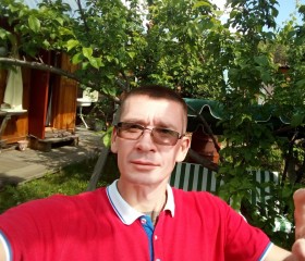 Сергей, 50 лет, Саянск