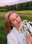 Натали, 36 лет, Красноярск