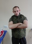 Михаил, 40 лет, Краснодар