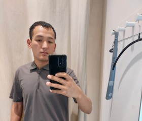 Alisher Mirzabaev, 29, Kant