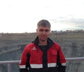 Дмитрий, 38 лет, Мирный (Якутия)