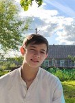 Григорий, 19 лет, Брянск