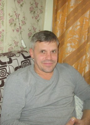 Серега