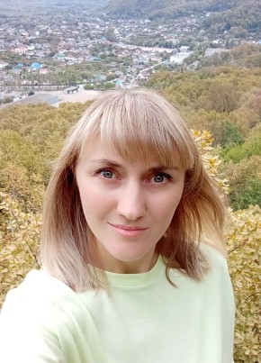 Олеся, 32, Россия, Геленджик