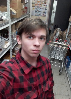 Дмитрий, 22, Россия, Красные Баки