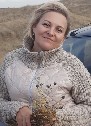 Ольга, 45, Россия, Волжский (Волгоградская обл.)