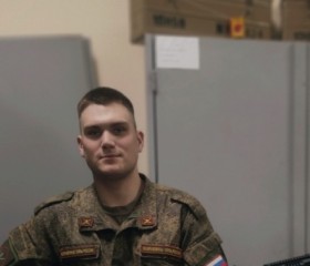 Вадим Осетров, 26 лет, Санкт-Петербург