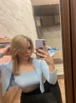 Natasha, 22, Moscow