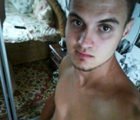 Иван, 29 лет, Макіївка