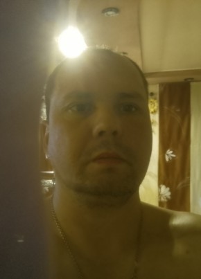 Д из Киров (Кировской обл.) 42 года