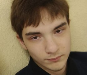 Kirill, 18, Lomonosov
