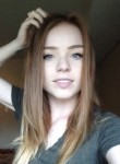 Лаура Райд, 35 лет, Томск