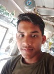 Chandu Kumar, 20 лет, Patna