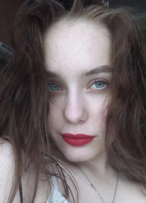 Полина, 20, Россия, Борское