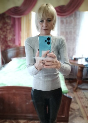 Татьяна, 41, Россия, Астрахань
