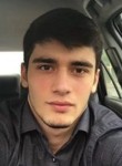 Кади - Череповец