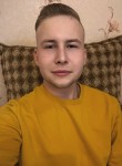 Андрей, 22 года, Воскресенск