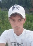 Сергей, 38 лет, Коломна