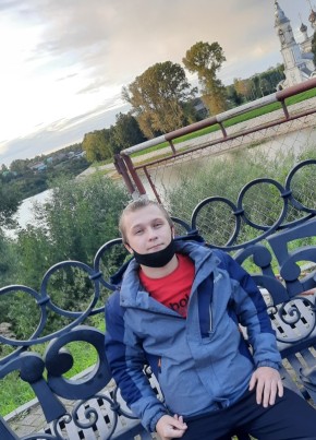 Макс, 24, Россия, Архангельск