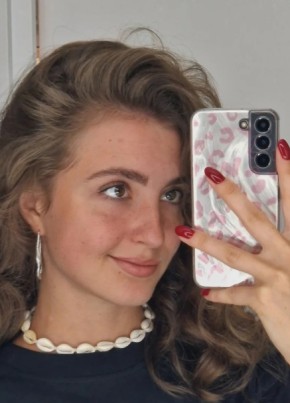 Mariya, 36, Russia, Chelyabinsk