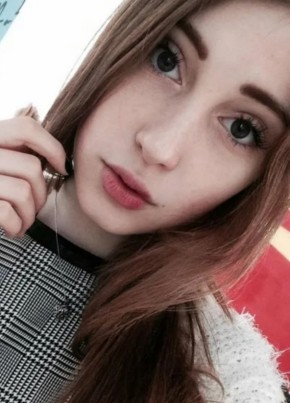 Рита, 21, Россия, Светлогорск