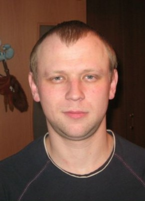 Дима
