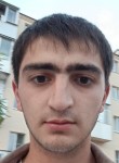 Арсен, 23 года, Таганрог