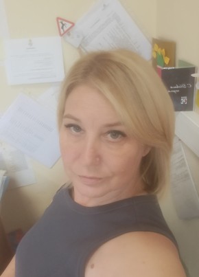 Анна из Мытищи 45 лет