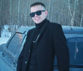 Михаил, 20 лет, Челябинск