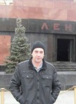 Андрей, 50 лет, Перевальськ
