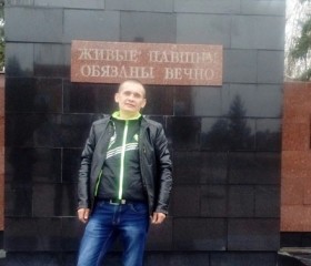 Юрий, 40 лет, Новомичуринск