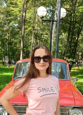 Мария