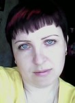 Людмила, 37 лет, Новомосковск