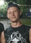 Вадим, 27 лет, Орехово-Зуево